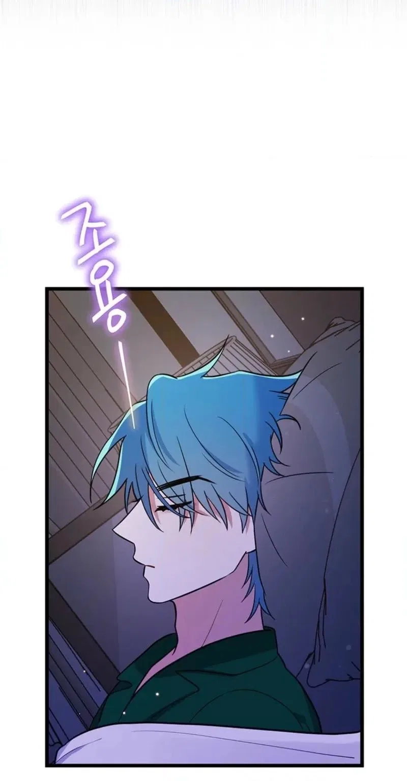 I Debuted as an Exorcist, Not an Idol Chapter 38 – Page 60