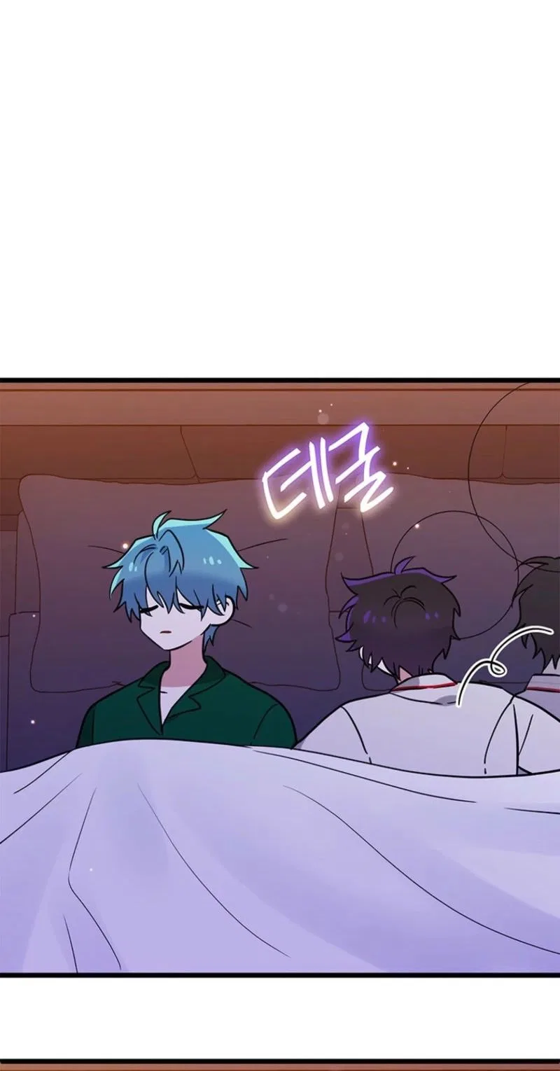 I Debuted as an Exorcist, Not an Idol Chapter 38 – Page 61