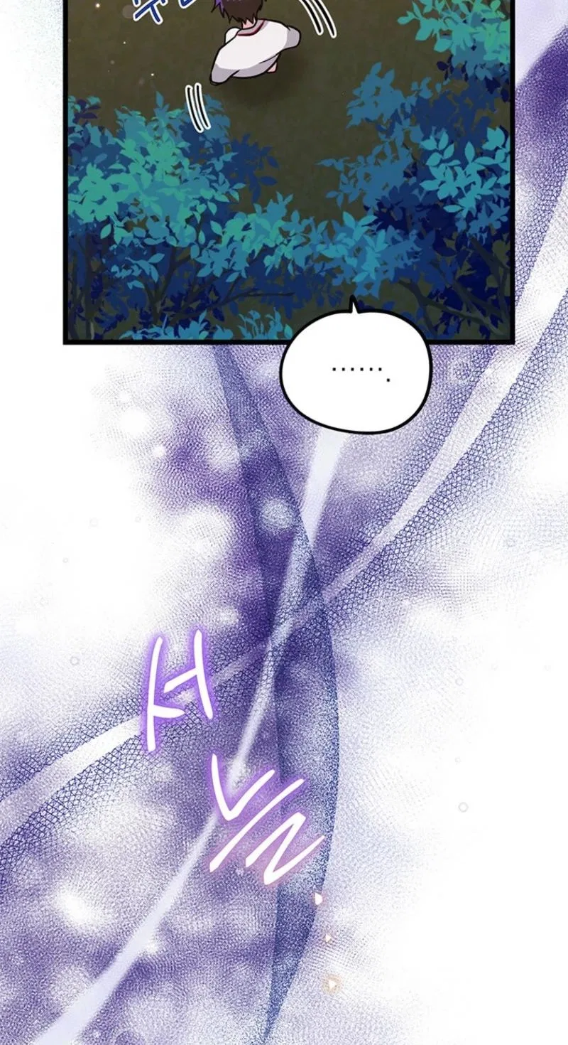 I Debuted as an Exorcist, Not an Idol Chapter 38 – Page 66