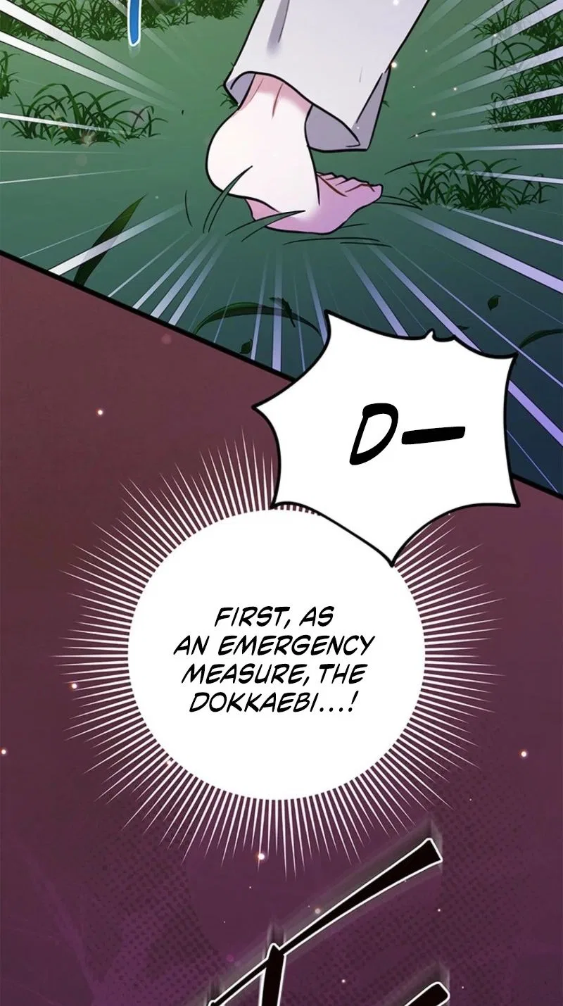 I Debuted as an Exorcist, Not an Idol Chapter 38 – Page 71