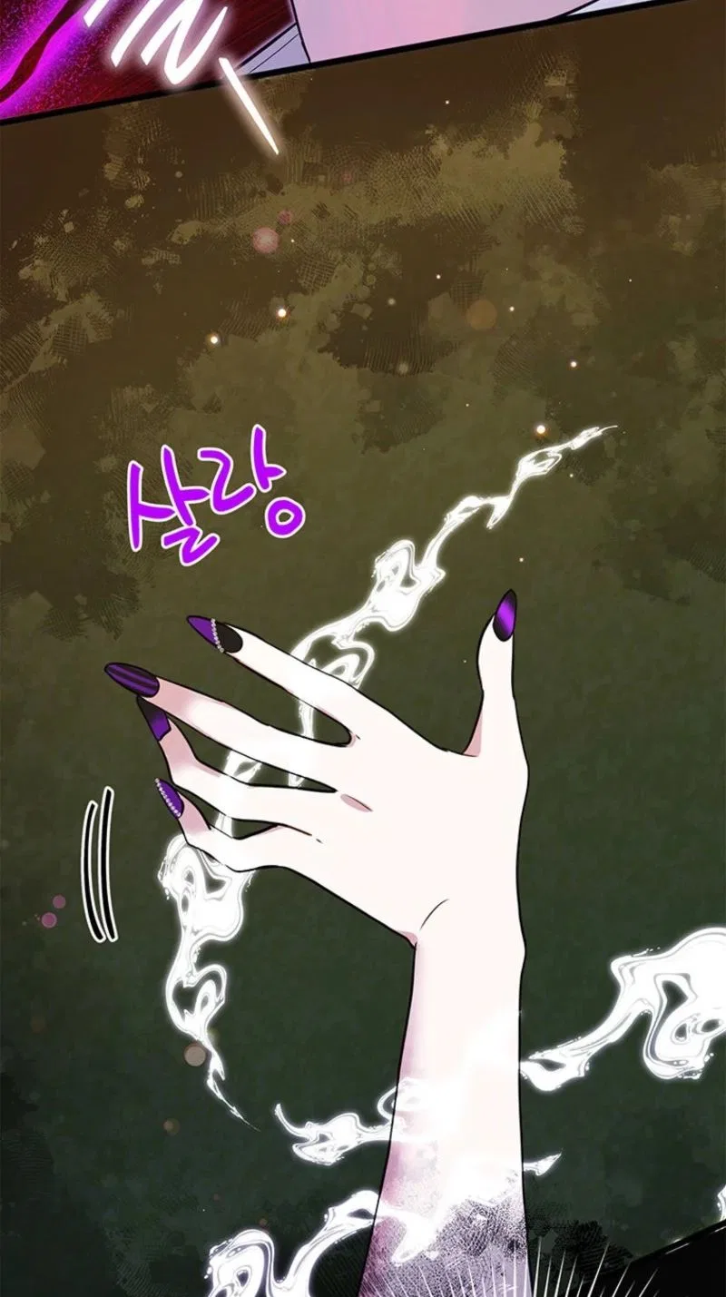 I Debuted as an Exorcist, Not an Idol Chapter 38 – Page 75