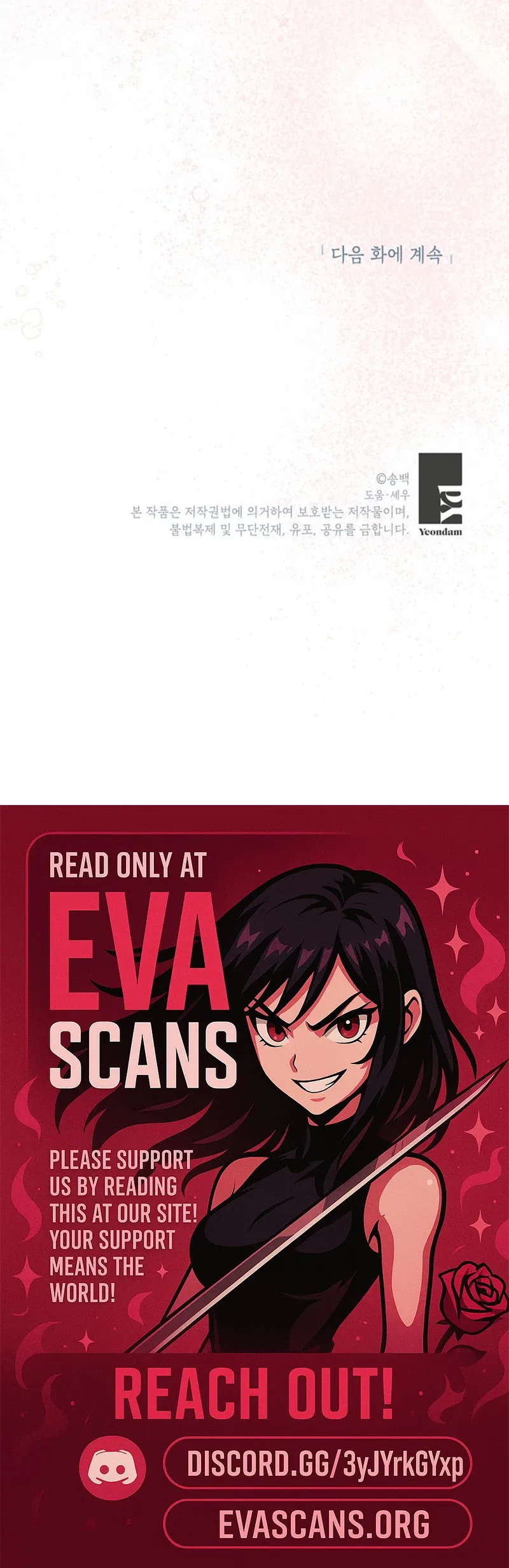 I Debuted as an Exorcist, Not an Idol Chapter 37 – Page 13
