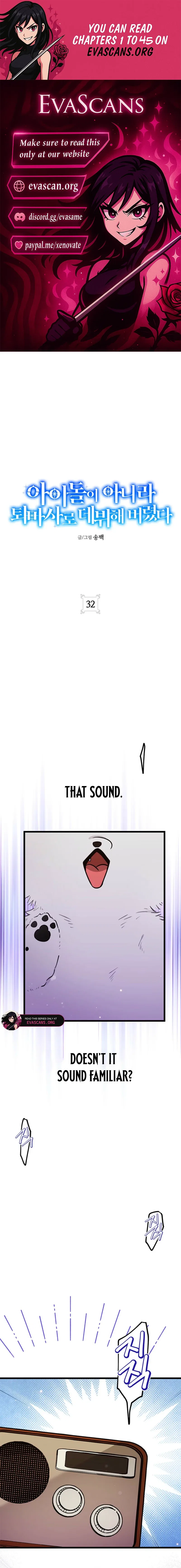 I Debuted as an Exorcist, Not an Idol Chapter 32 – Page 1