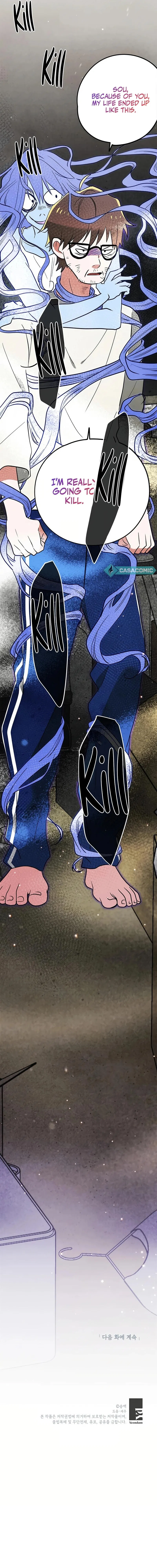 I Debuted as an Exorcist, Not an Idol Chapter 24 – Page 16