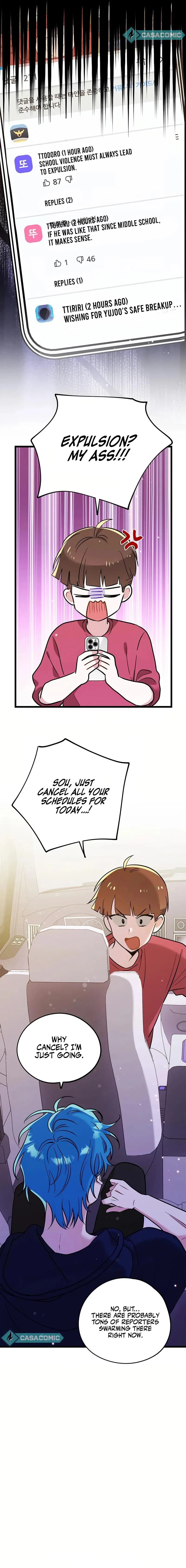 I Debuted as an Exorcist, Not an Idol Chapter 23 – Page 15