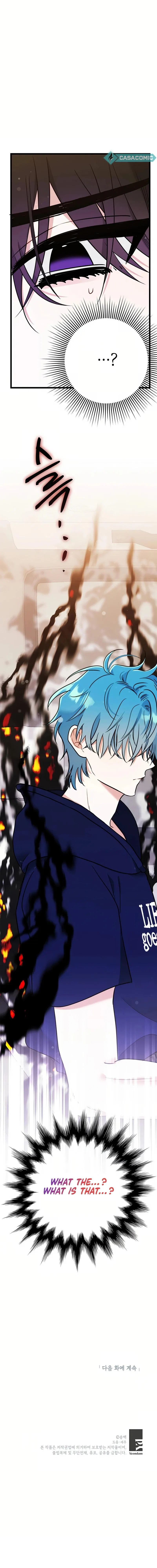 I Debuted as an Exorcist, Not an Idol Chapter 23 – Page 18