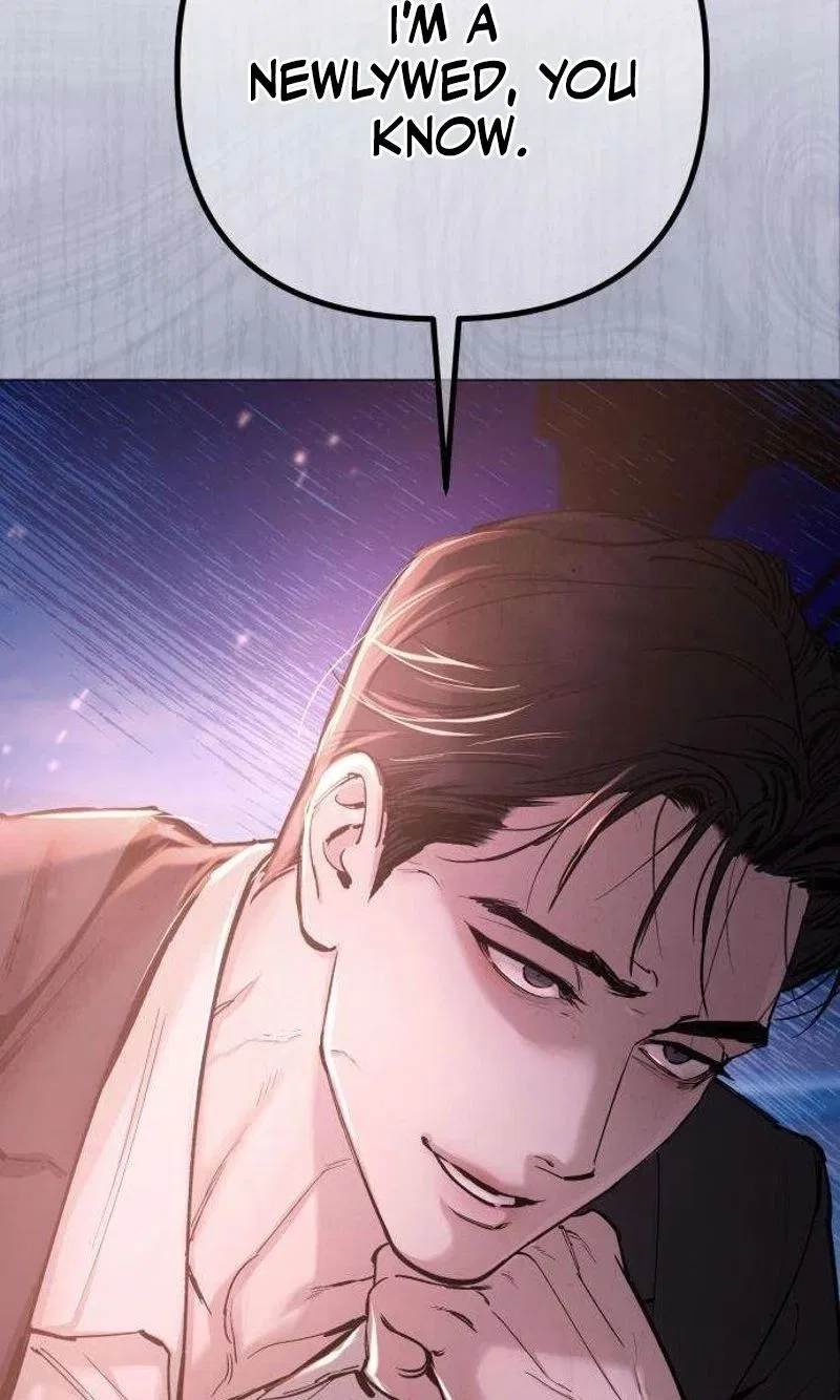 Naughty Things with My Young Wife Chapter 15 – Page 2