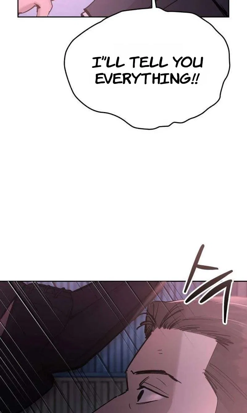 Naughty Things with My Young Wife Chapter 15 – Page 12