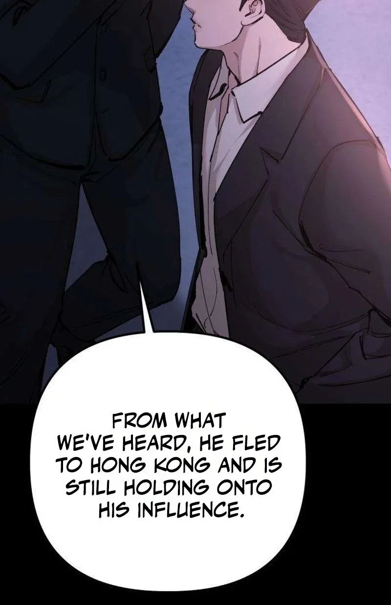 Naughty Things with My Young Wife Chapter 15 – Page 17