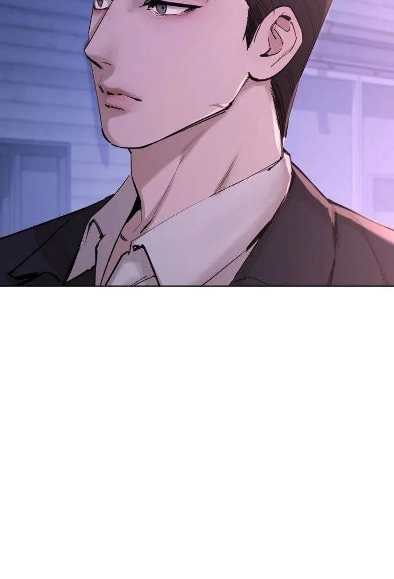 Naughty Things with My Young Wife Chapter 15 – Page 22