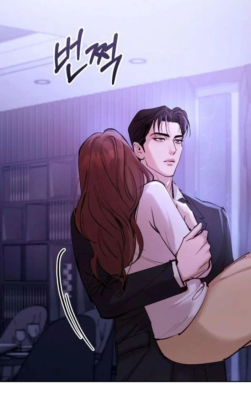 Naughty Things with My Young Wife Chapter 15 – Page 47