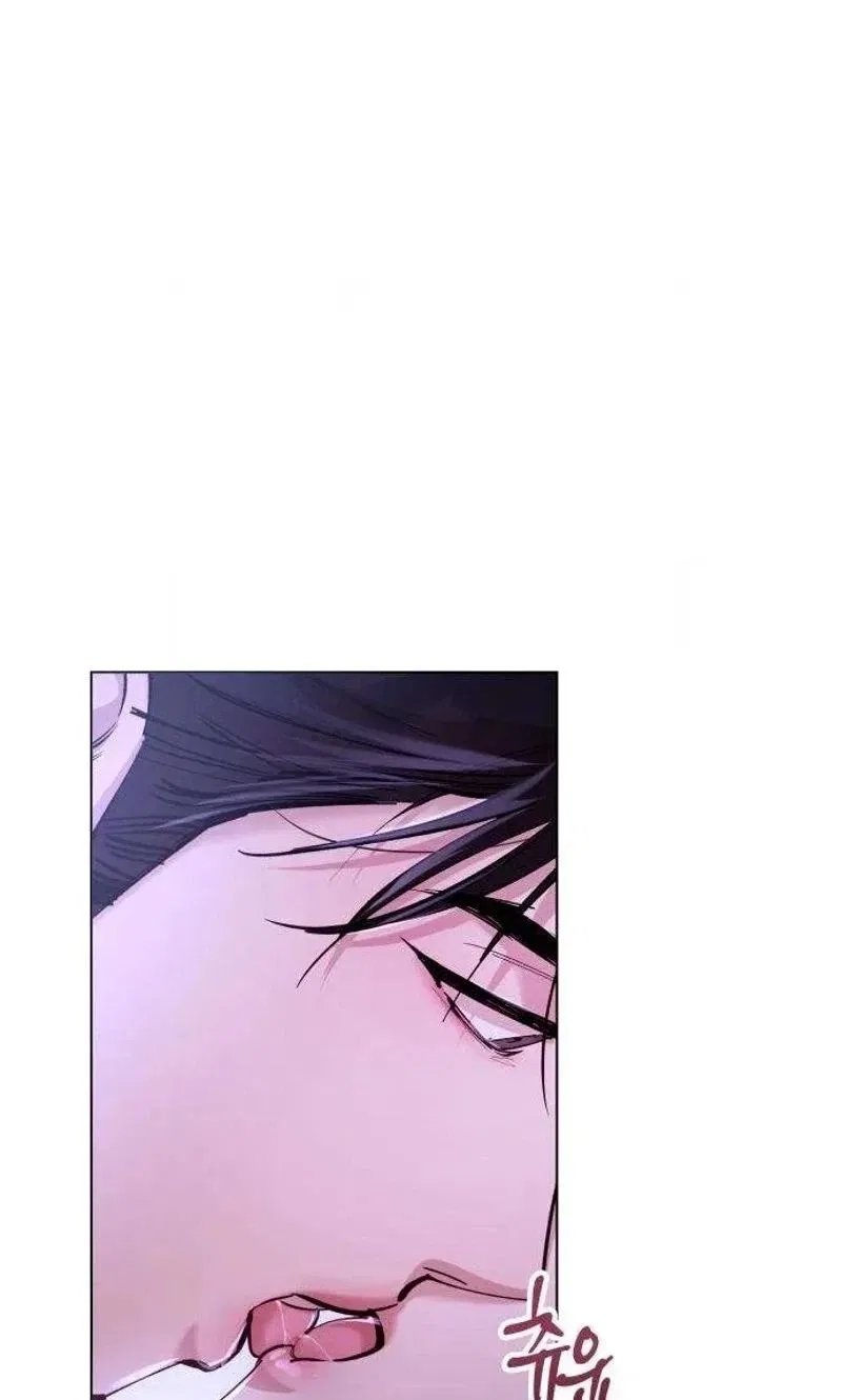 Naughty Things with My Young Wife Chapter 15 – Page 60