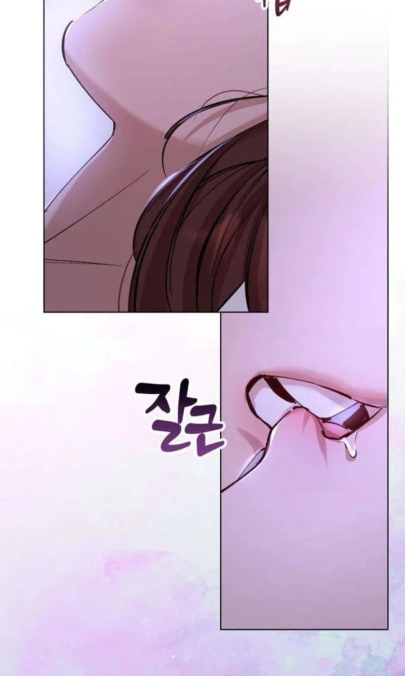Naughty Things with My Young Wife Chapter 15 – Page 61