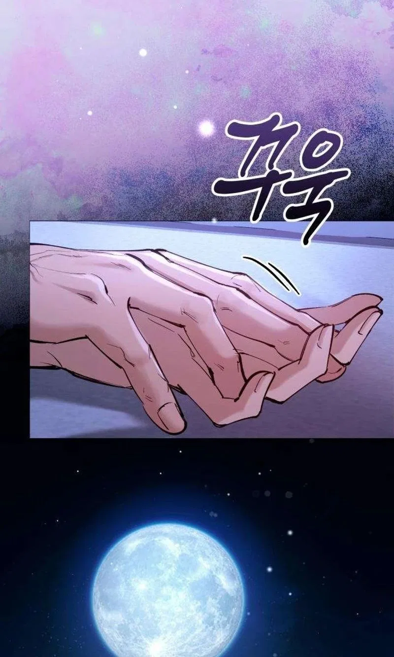 Naughty Things with My Young Wife Chapter 15 – Page 62