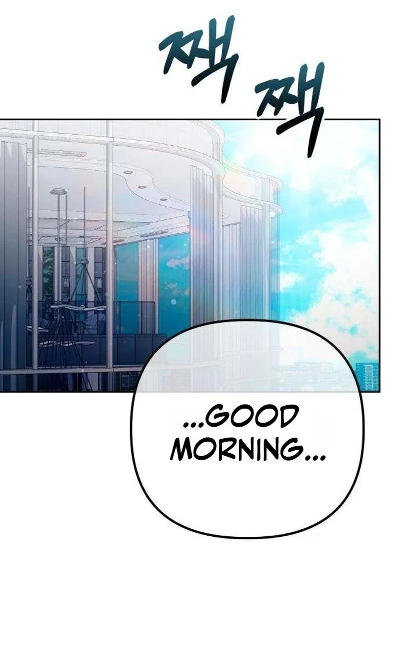 Naughty Things with My Young Wife Chapter 15 – Page 66