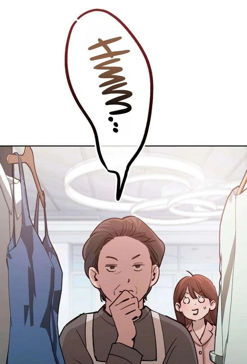 Naughty Things with My Young Wife Chapter 15 – Page 82