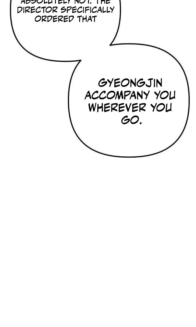 Naughty Things with My Young Wife Chapter 15 – Page 93