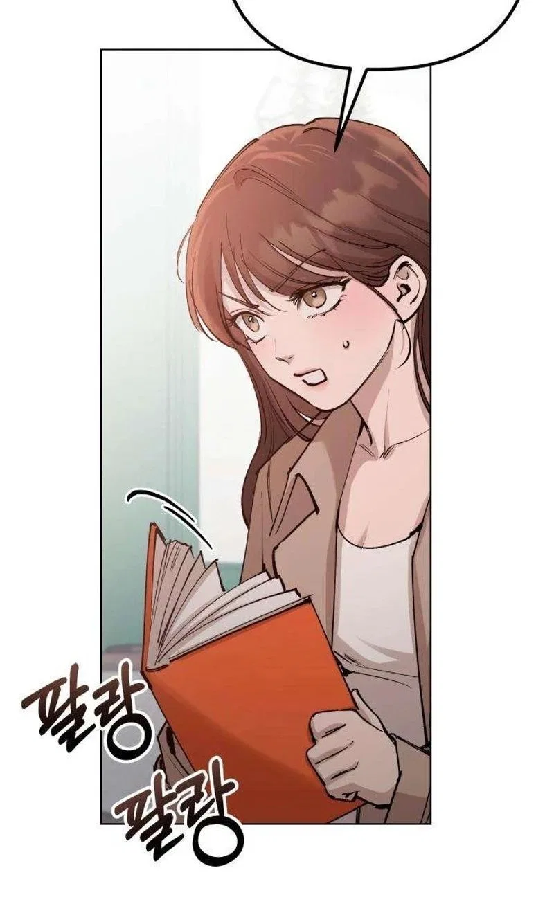 Naughty Things with My Young Wife Chapter 15 – Page 104