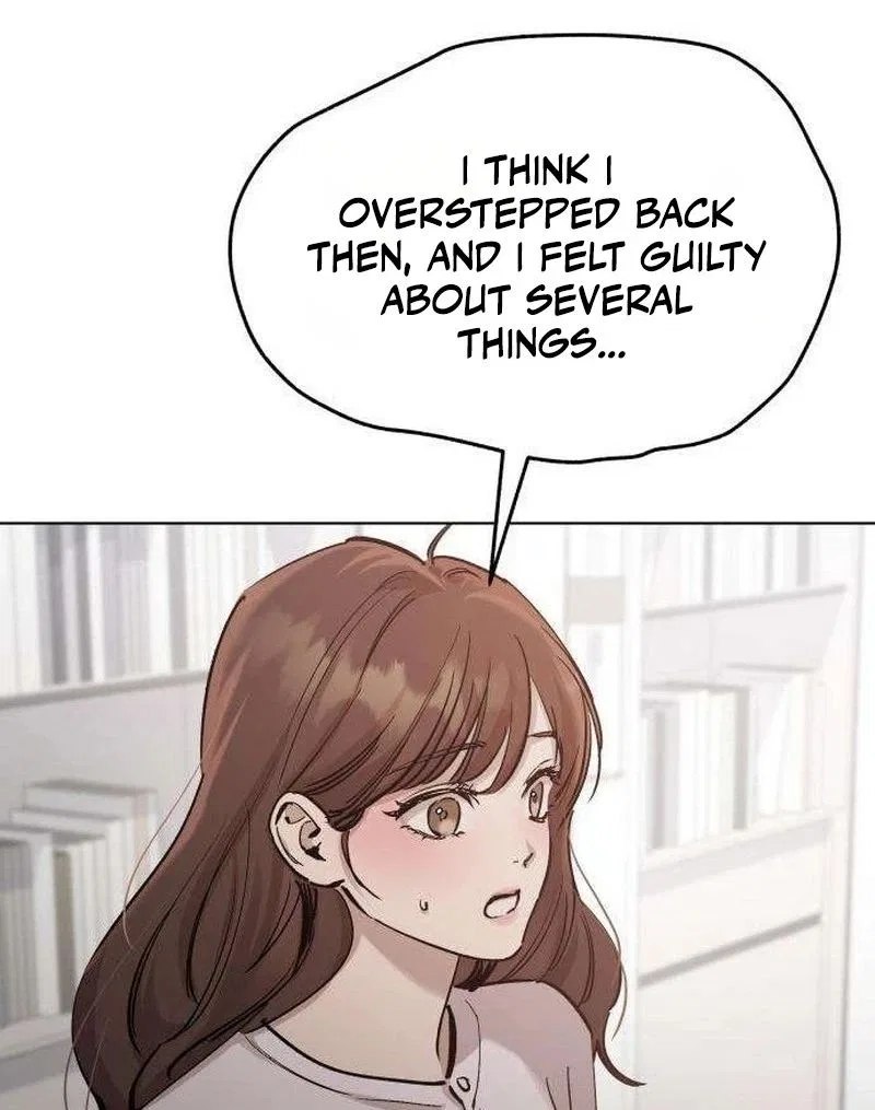 Naughty Things with My Young Wife Chapter 14 – Page 11