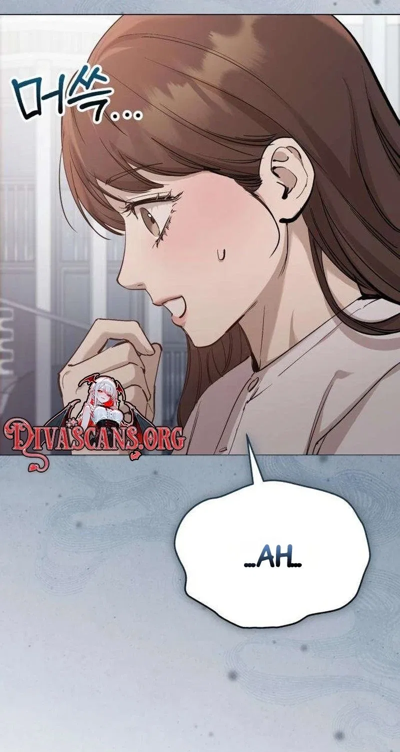 Naughty Things with My Young Wife Chapter 14 – Page 48