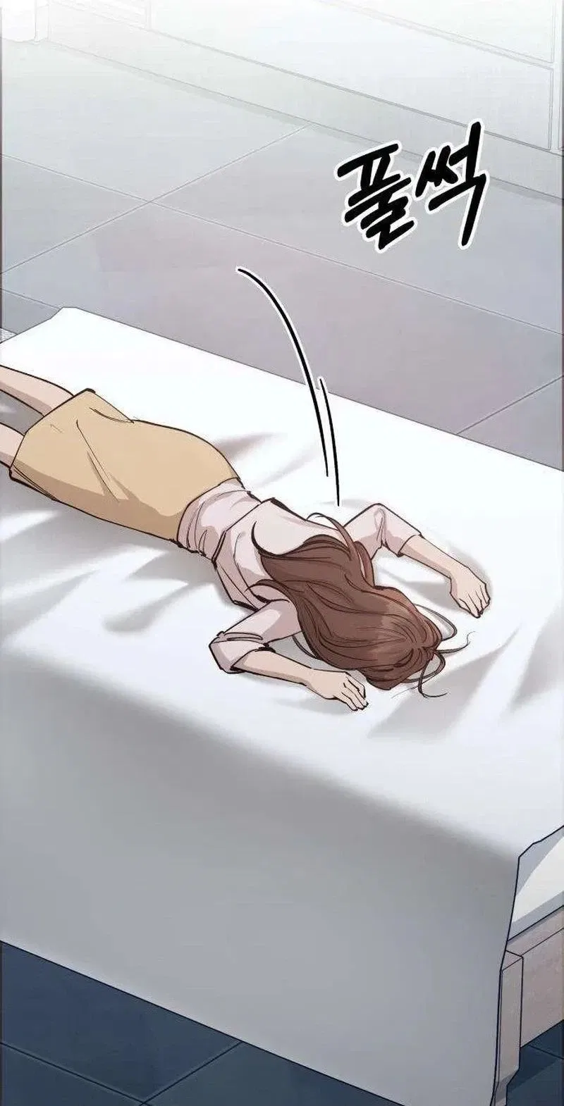 Naughty Things with My Young Wife Chapter 14 – Page 50