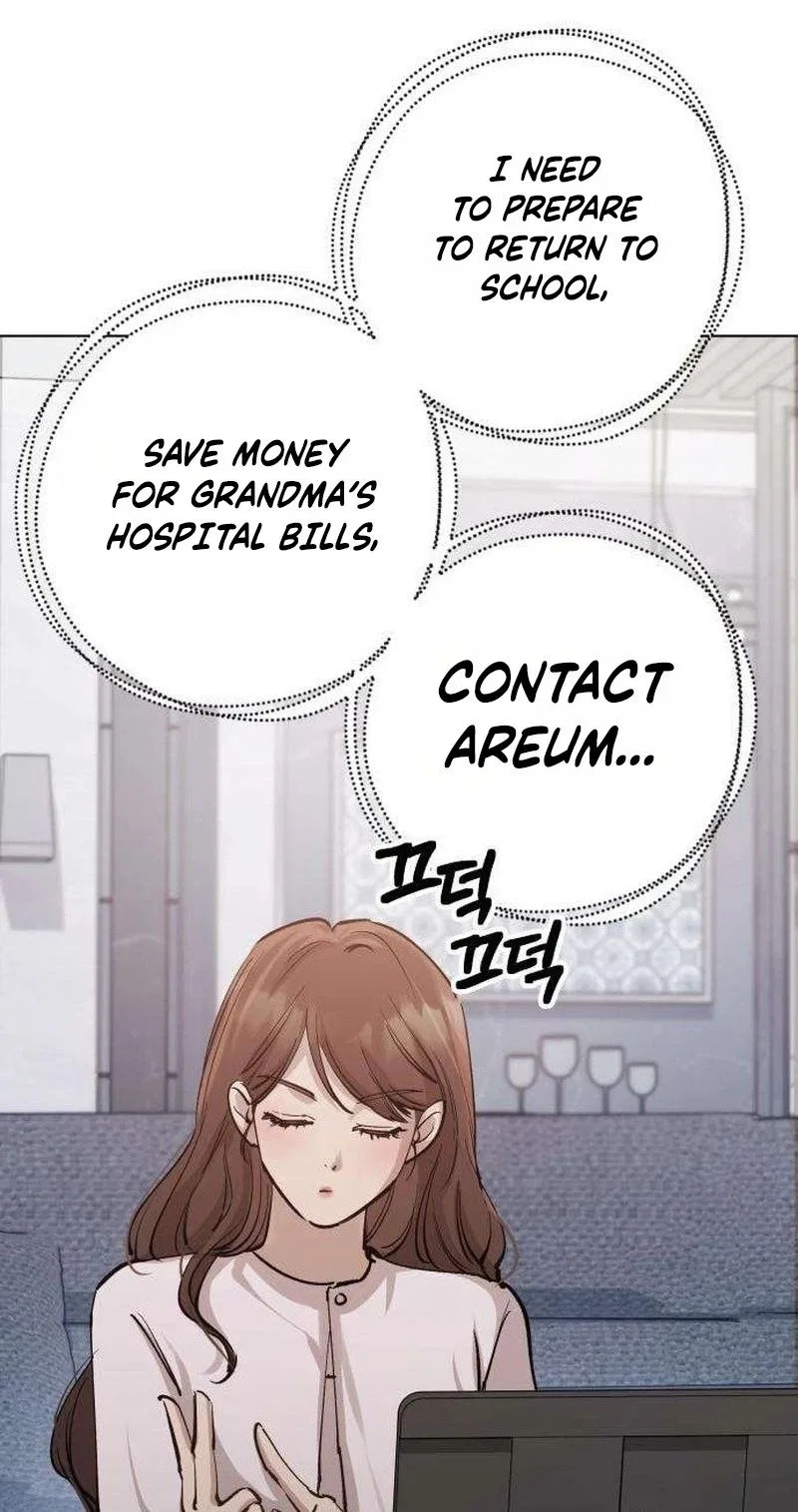 Naughty Things with My Young Wife Chapter 14 – Page 82