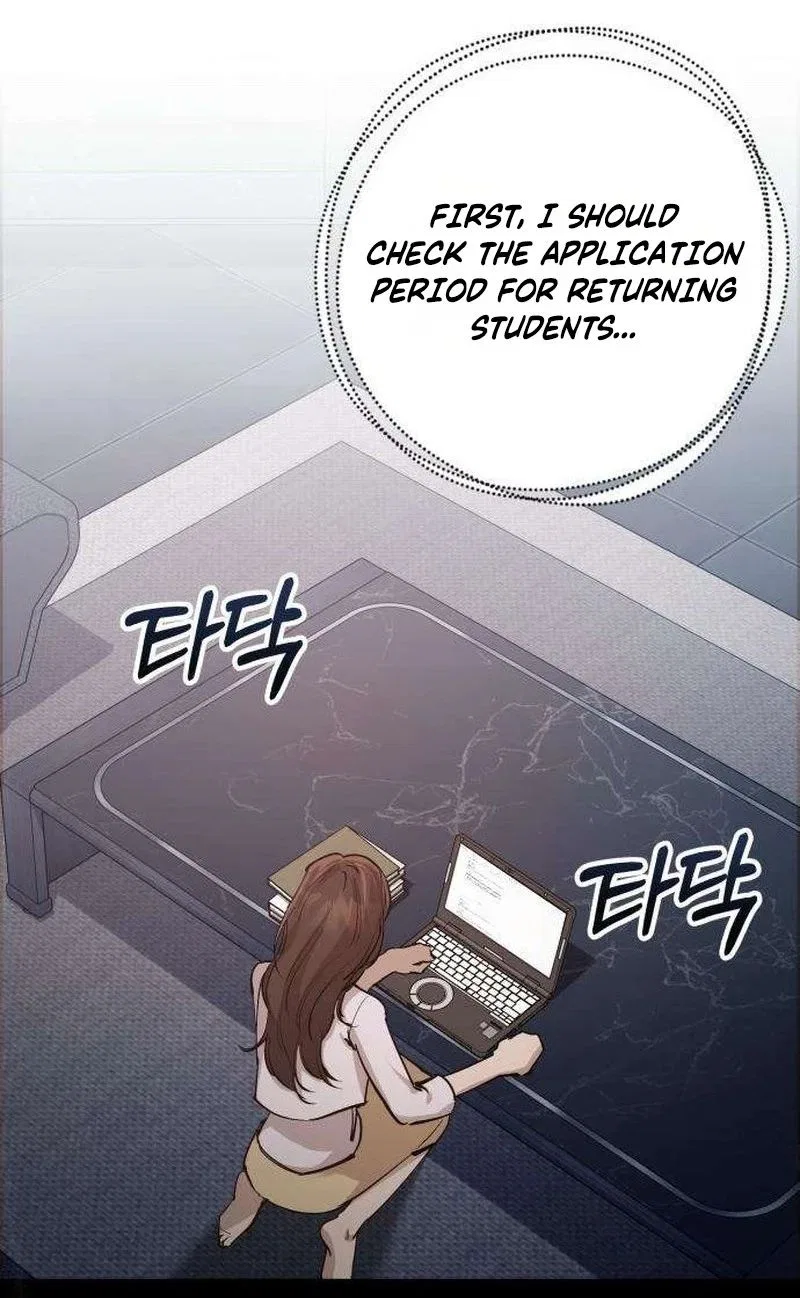 Naughty Things with My Young Wife Chapter 14 – Page 84