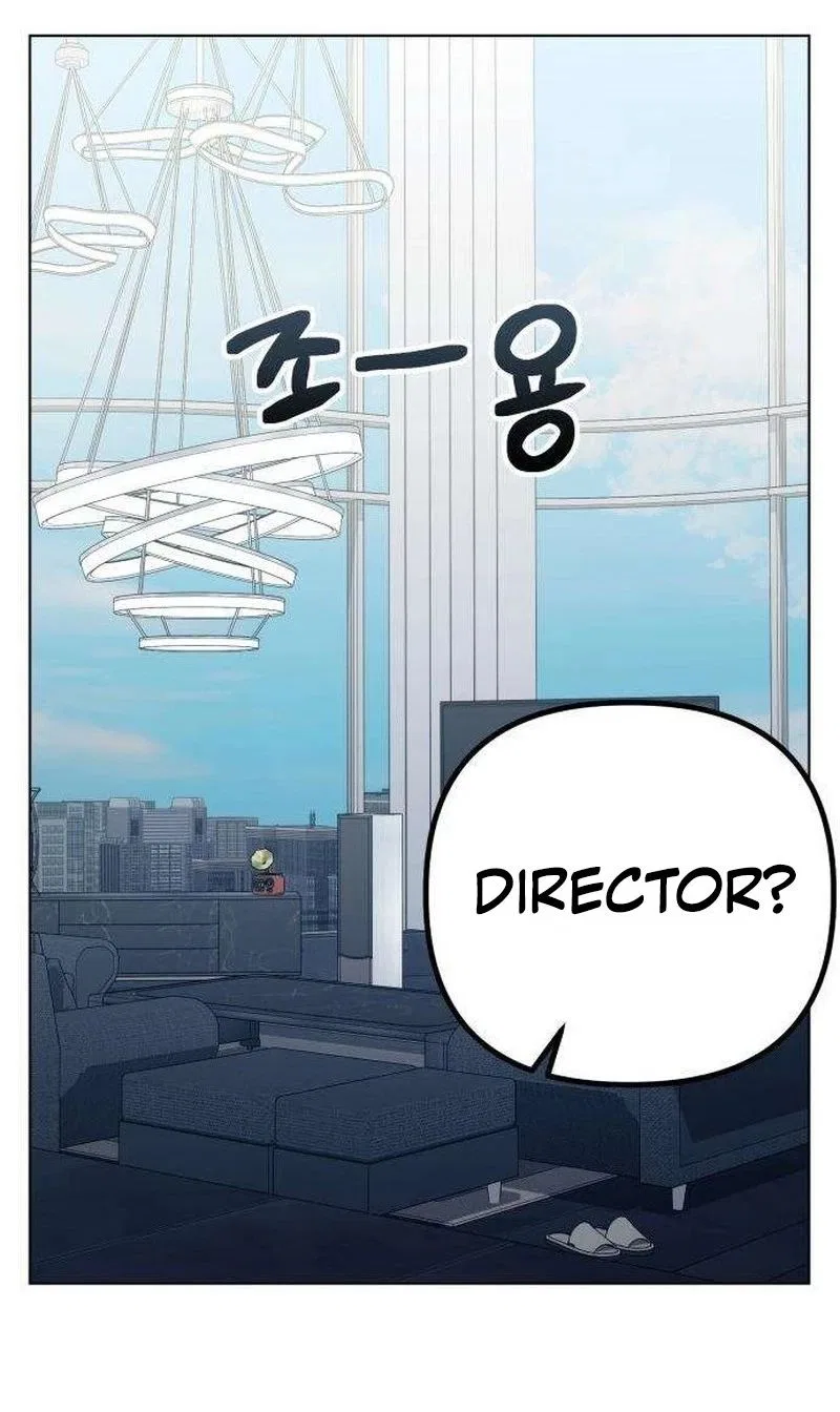 Naughty Things with My Young Wife Chapter 14 – Page 96