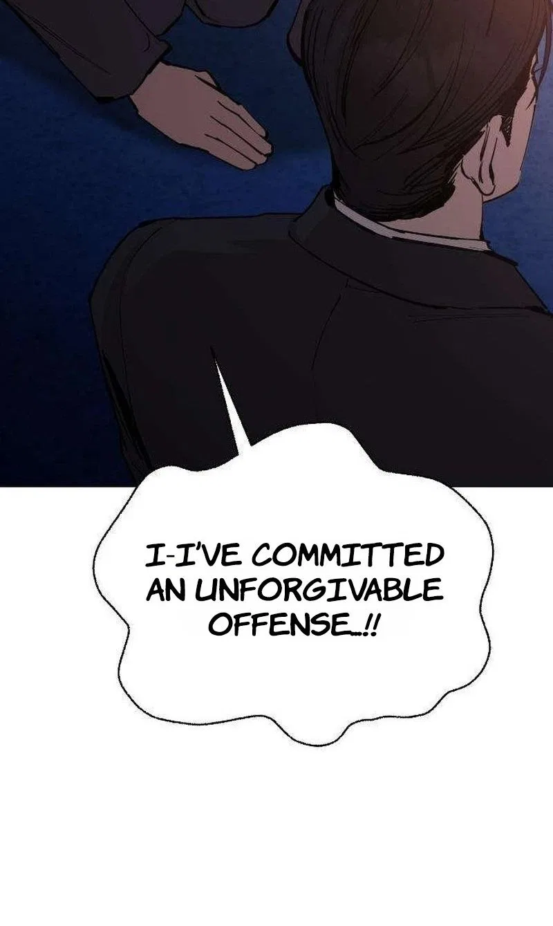 Naughty Things with My Young Wife Chapter 14 – Page 109