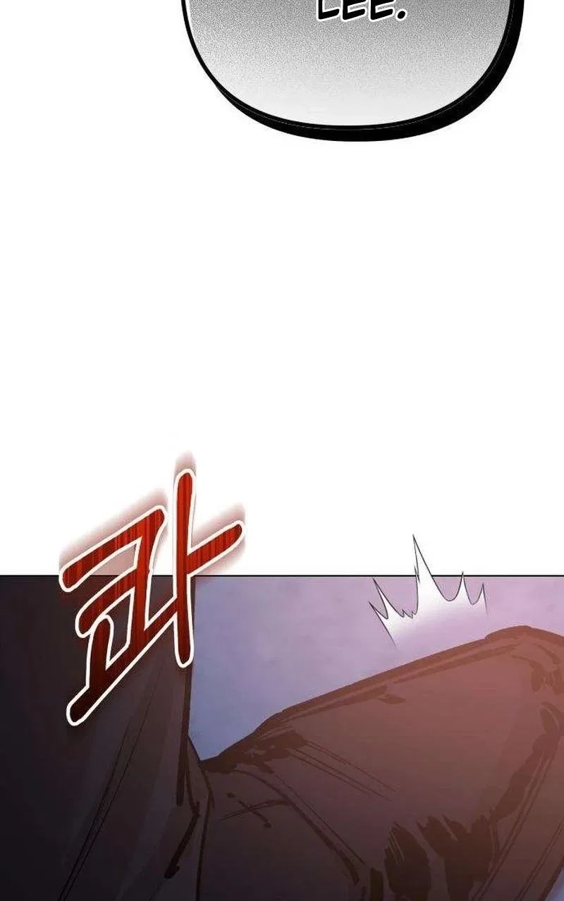 Naughty Things with My Young Wife Chapter 14 – Page 111
