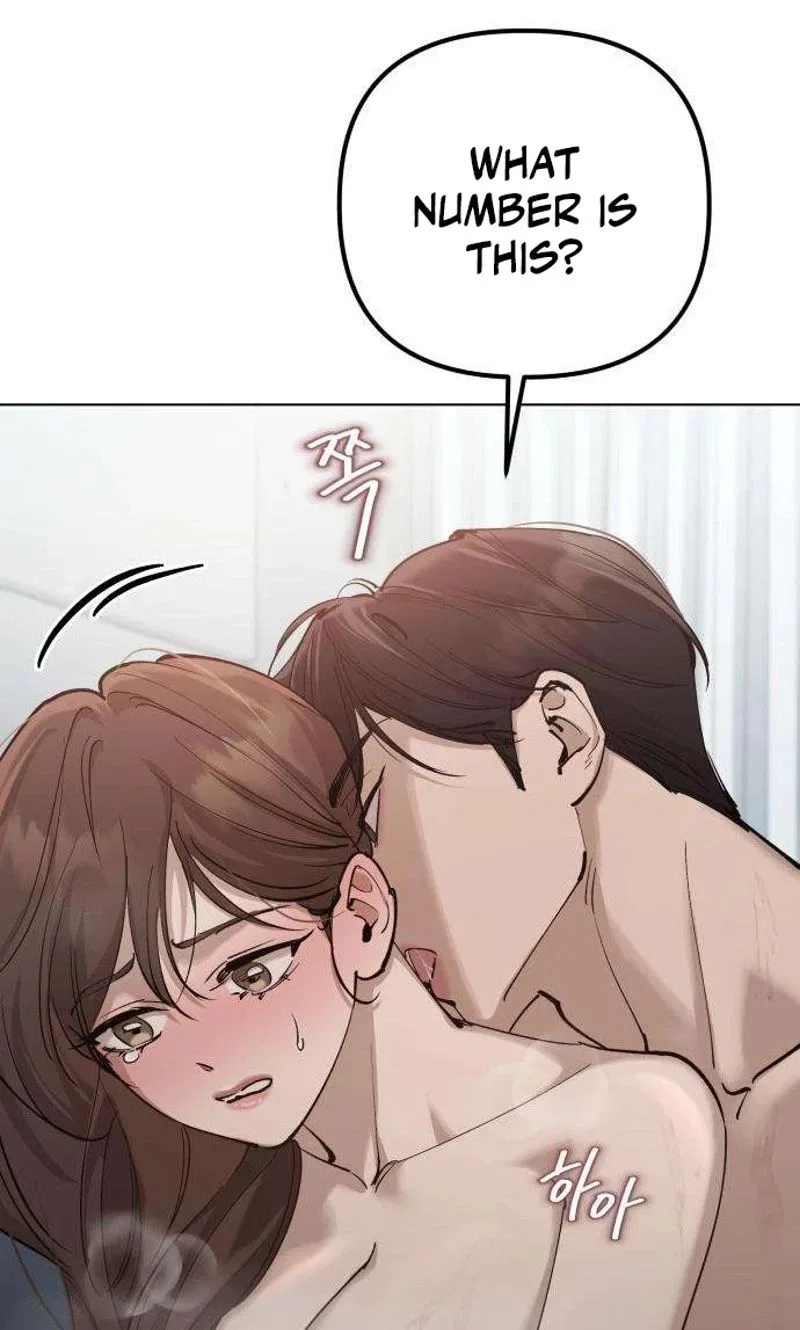 Naughty Things with My Young Wife Chapter 13 – Page 6