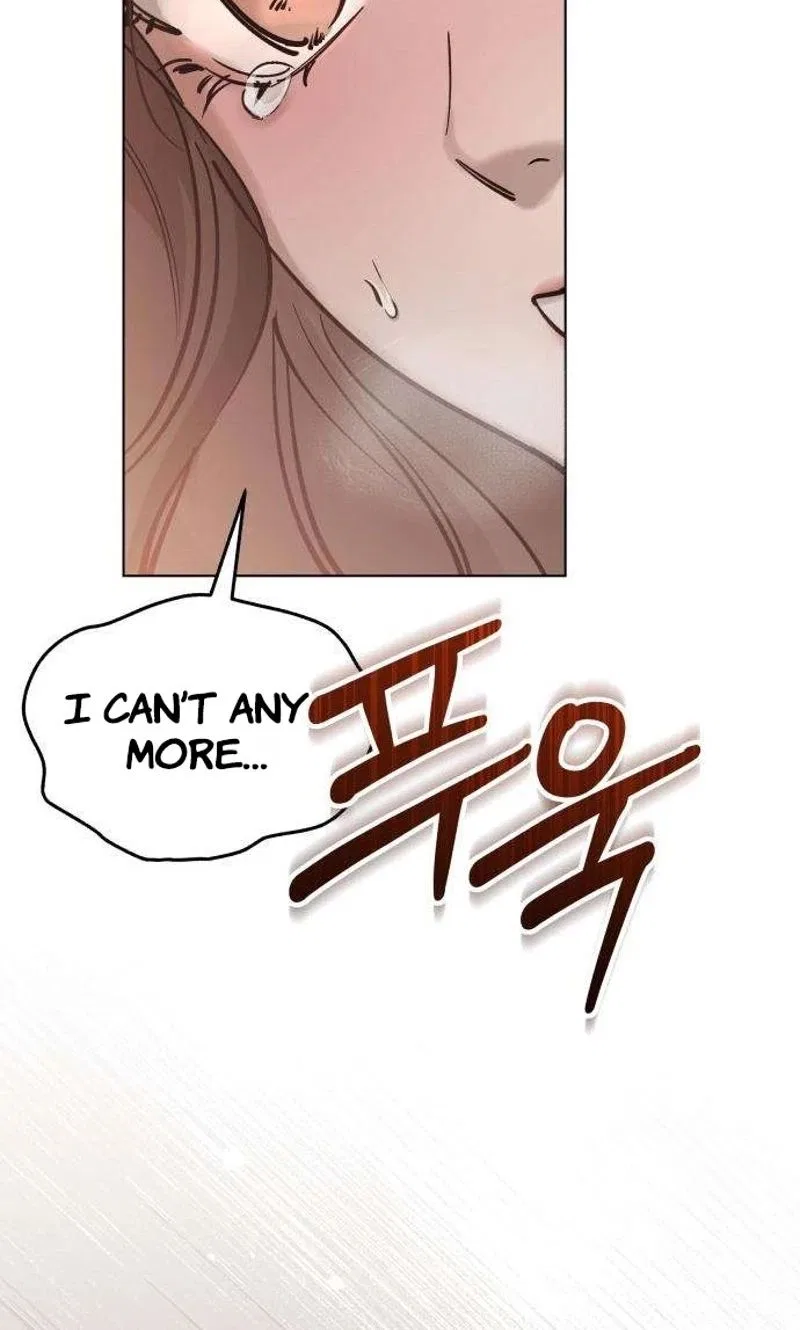 Naughty Things with My Young Wife Chapter 13 – Page 8