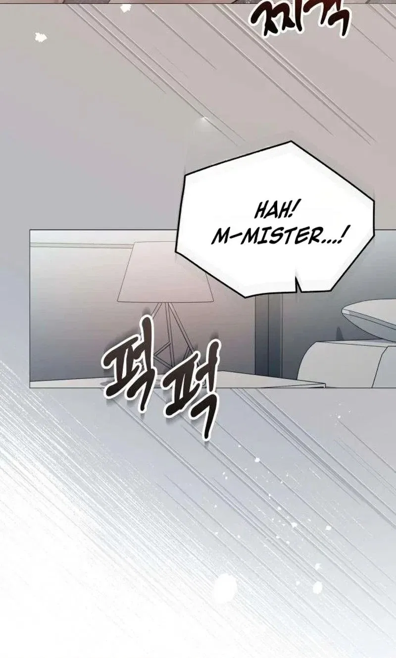 Naughty Things with My Young Wife Chapter 13 – Page 10