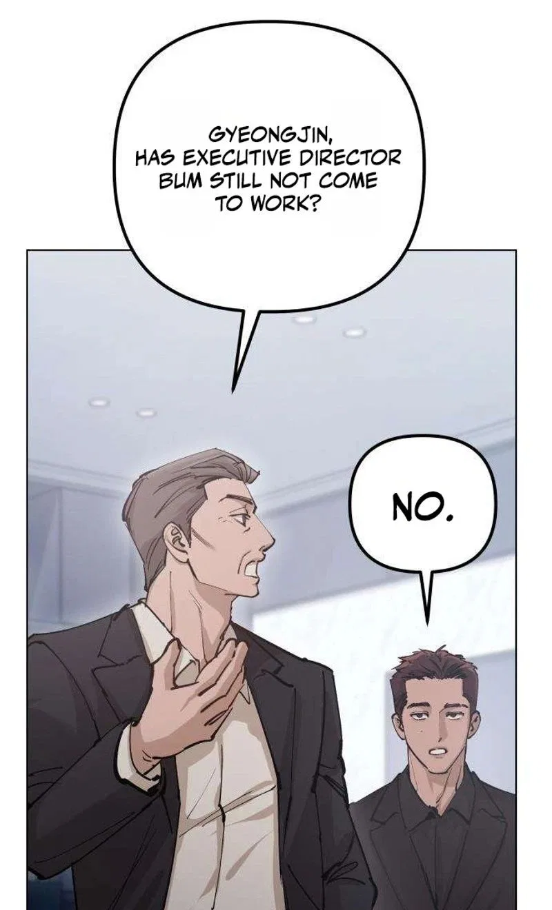 Naughty Things with My Young Wife Chapter 13 – Page 15
