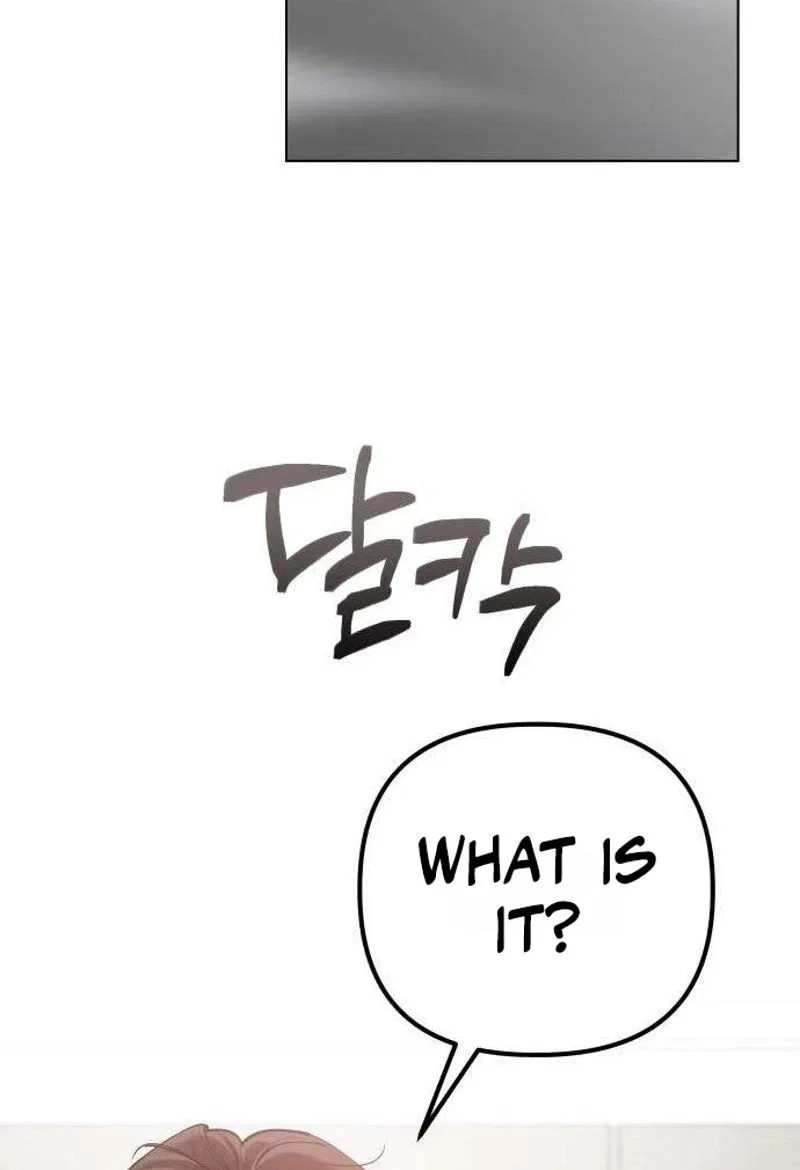 Naughty Things with My Young Wife Chapter 13 – Page 19