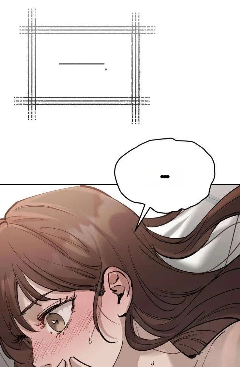 Naughty Things with My Young Wife Chapter 13 – Page 21