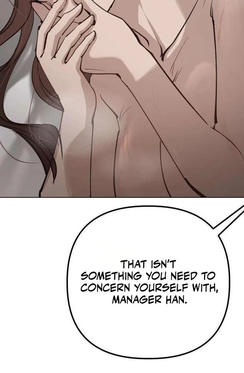 Naughty Things with My Young Wife Chapter 13 – Page 22