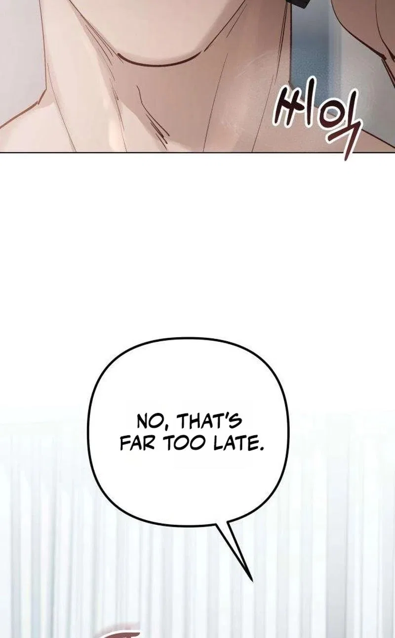 Naughty Things with My Young Wife Chapter 13 – Page 25