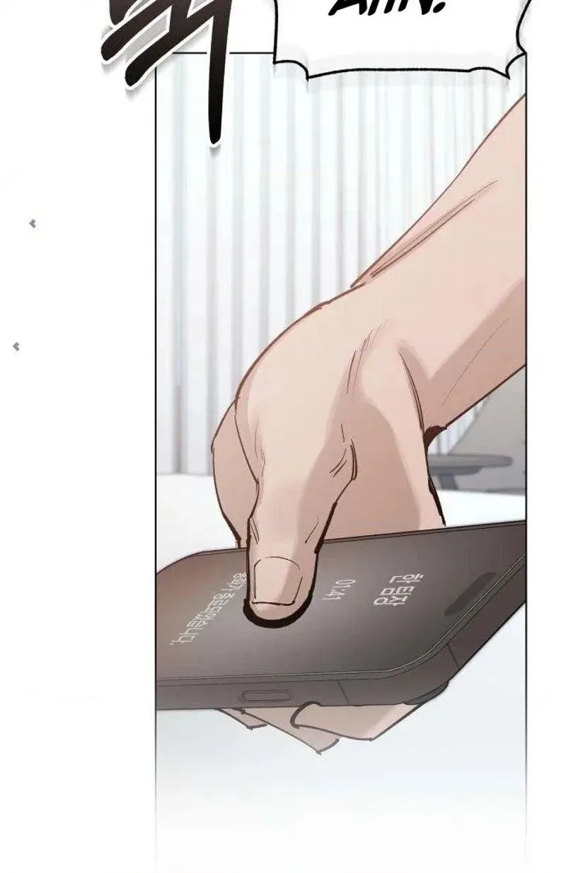 Naughty Things with My Young Wife Chapter 13 – Page 40