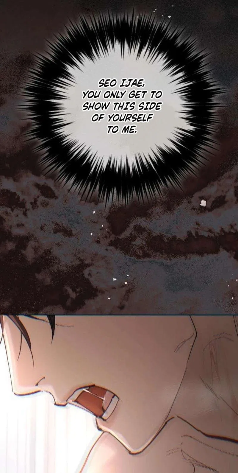 Naughty Things with My Young Wife Chapter 13 – Page 44