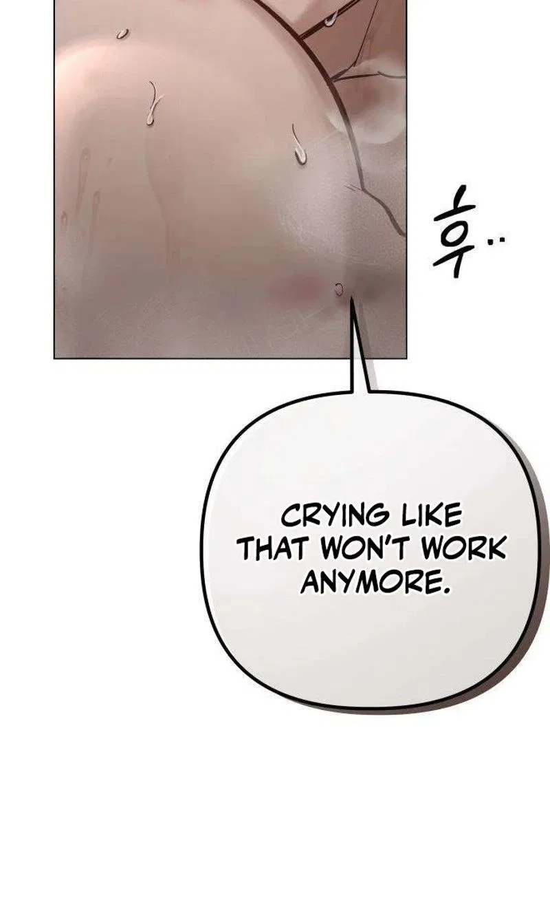 Naughty Things with My Young Wife Chapter 13 – Page 48