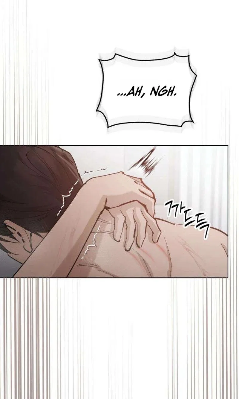 Naughty Things with My Young Wife Chapter 13 – Page 51