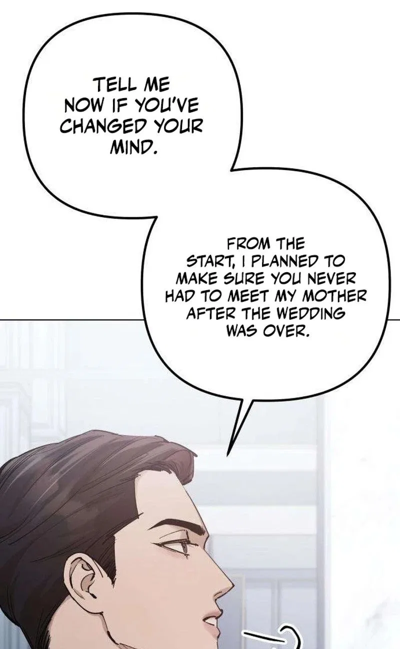 Naughty Things with My Young Wife Chapter 13 – Page 59