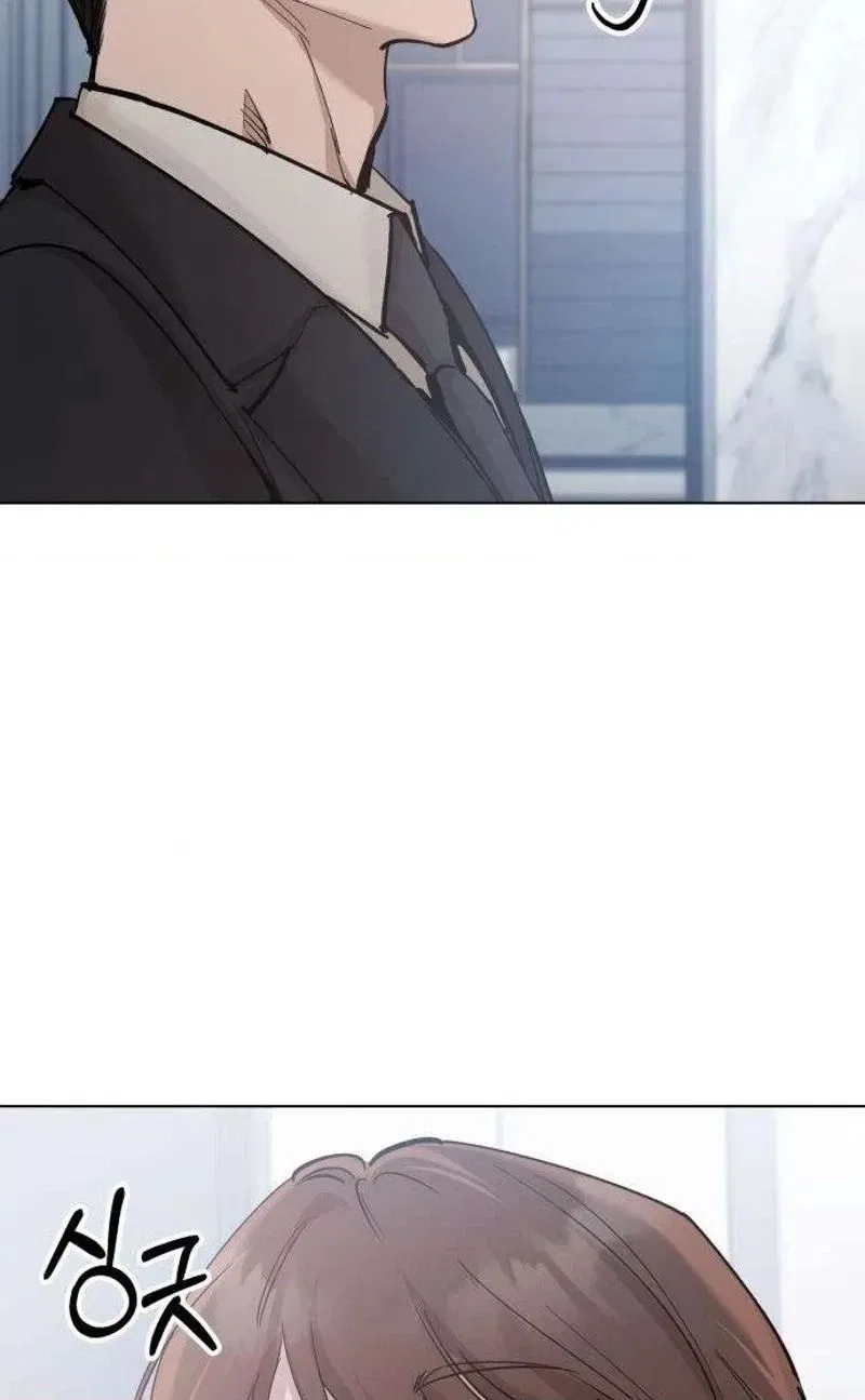 Naughty Things with My Young Wife Chapter 13 – Page 60