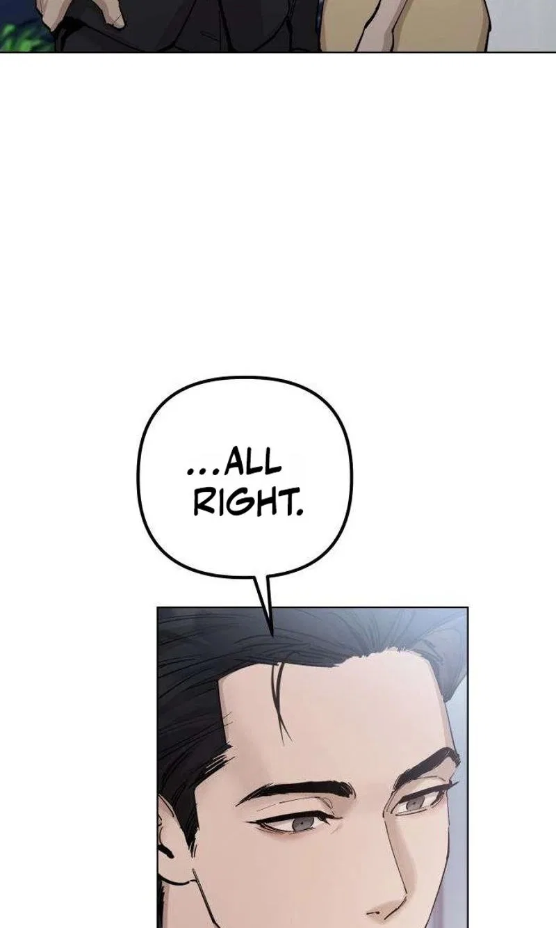 Naughty Things with My Young Wife Chapter 13 – Page 65