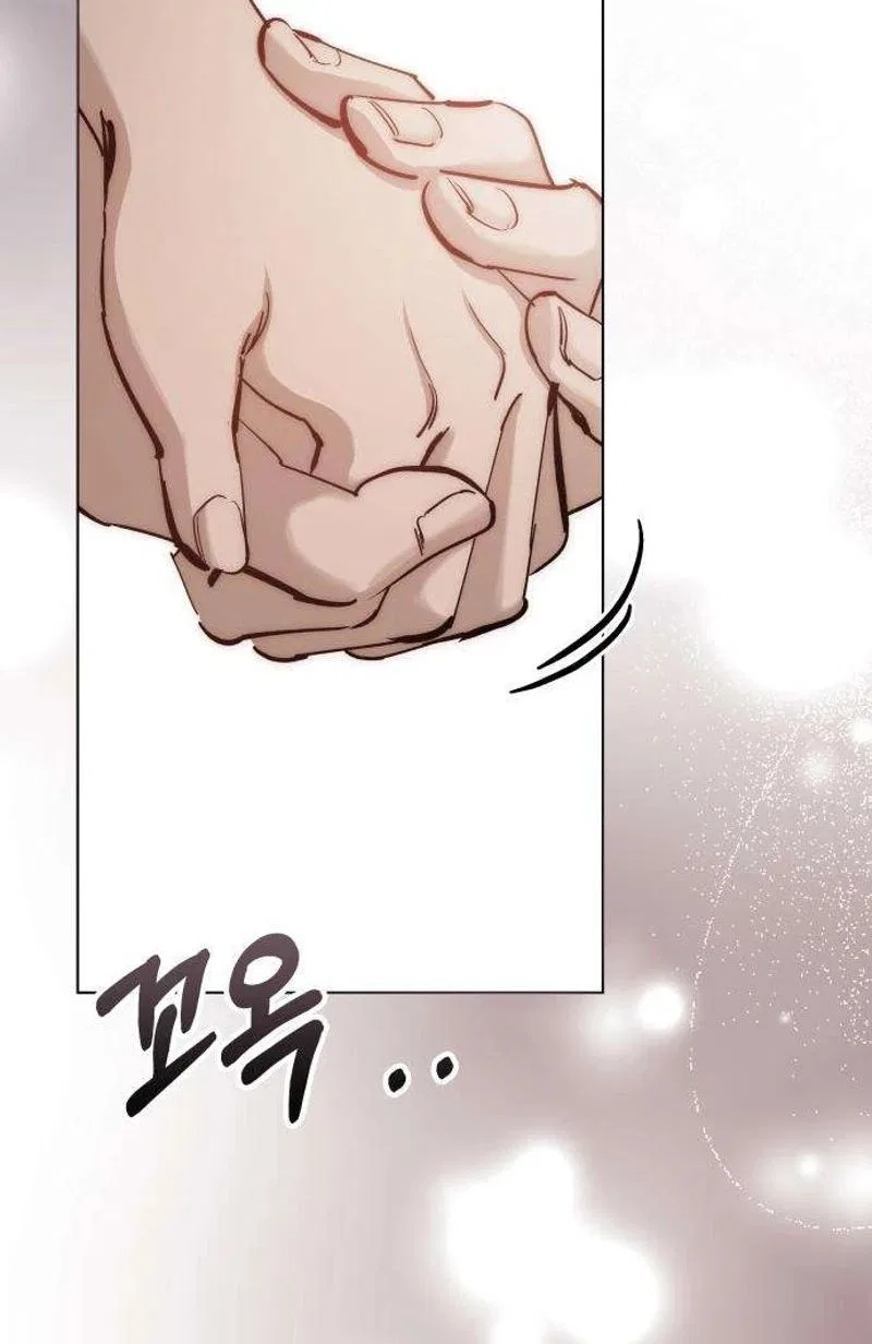 Naughty Things with My Young Wife Chapter 13 – Page 73