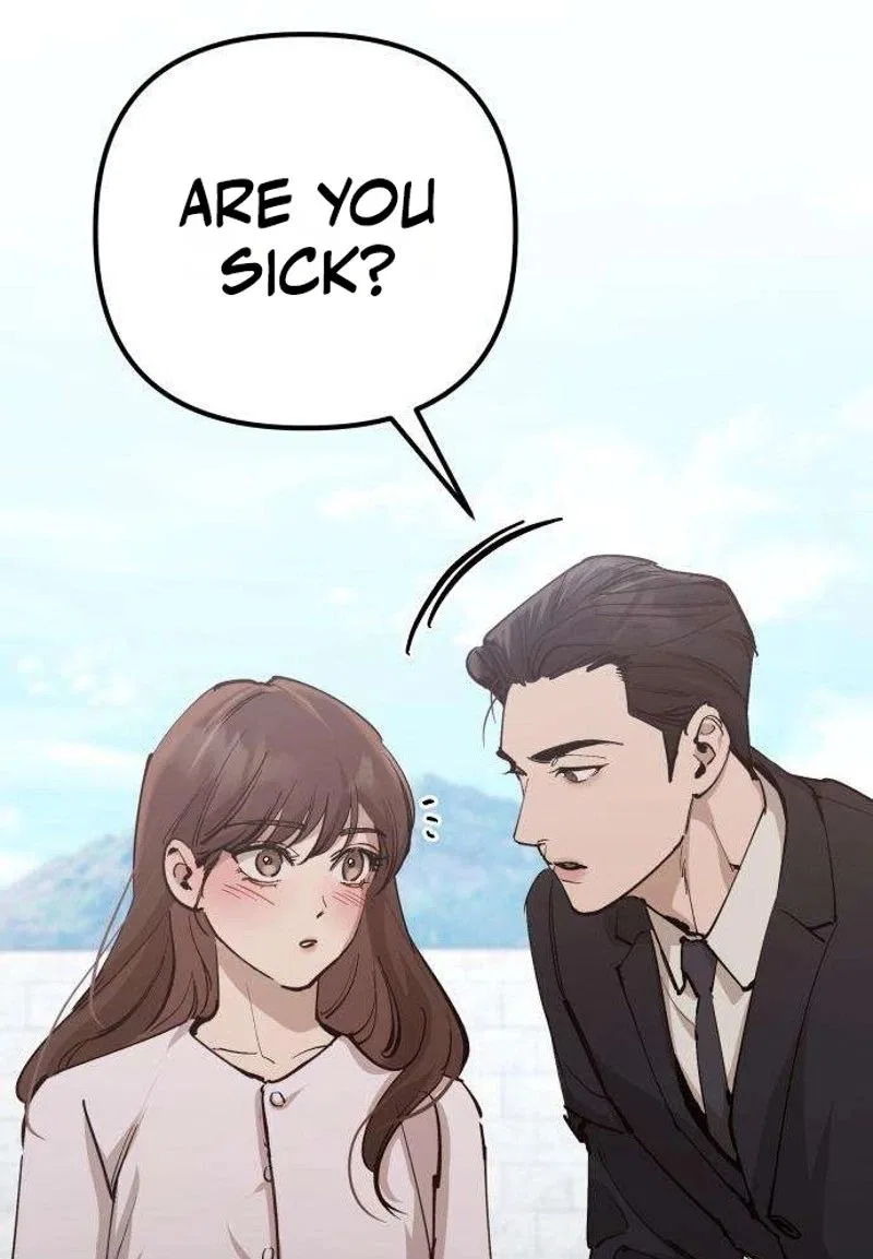 Naughty Things with My Young Wife Chapter 13 – Page 76