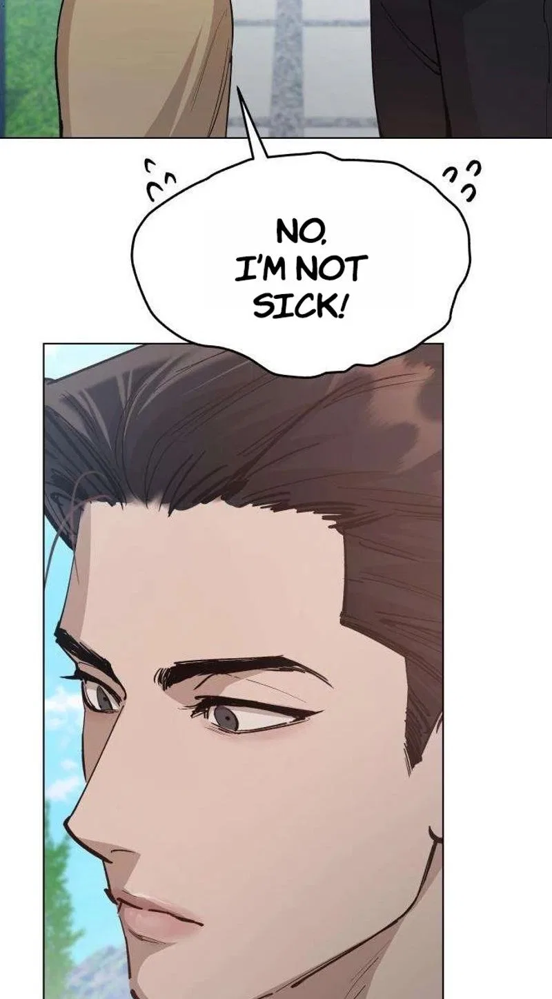 Naughty Things with My Young Wife Chapter 13 – Page 82