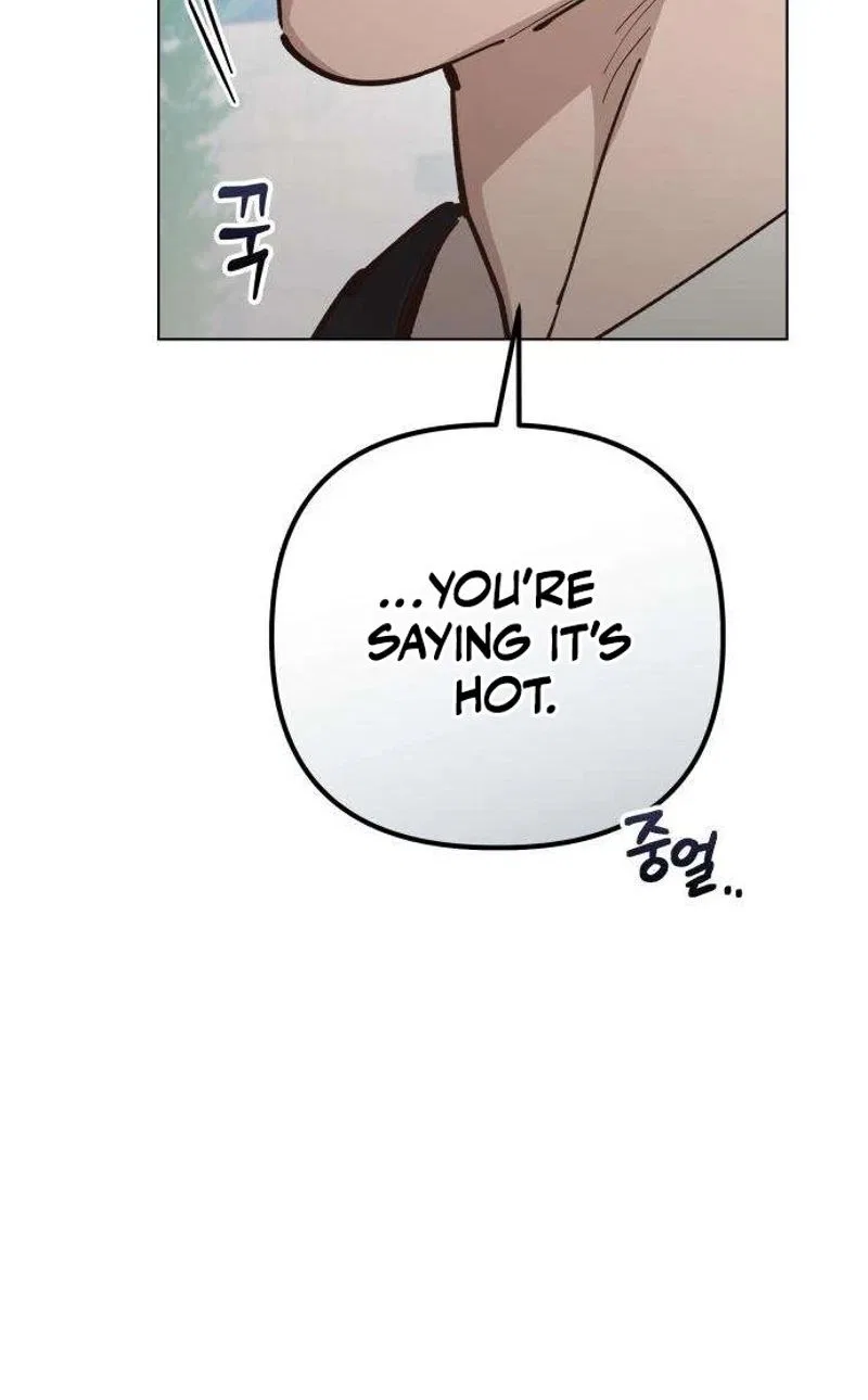 Naughty Things with My Young Wife Chapter 13 – Page 85