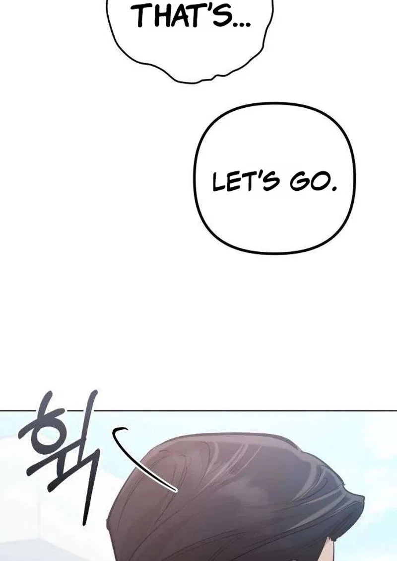 Naughty Things with My Young Wife Chapter 13 – Page 88